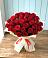 Букет 29 Красных роз в Массандре