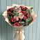 Букет цветов из: Гвоздики и Розы в Массандре