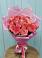 Букет 15 Розовых роз Равель в Массандре
