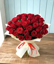 Букет 29 Красных роз в Массандре
