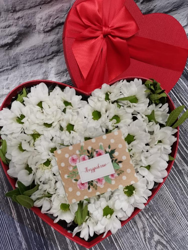 Цветочная композиция из Хризантемы в виде сердца в Массандре