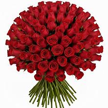 Букет Красные розы Чери Лав #REPLACE_PRED# Массандре